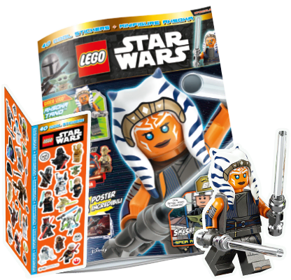 LEGO® STAR WARS SPECIALE N.3